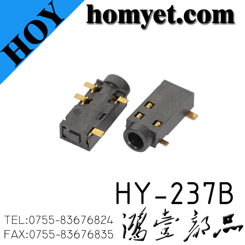 HY-237B