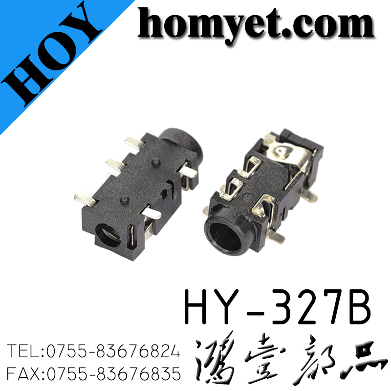 HY-327B