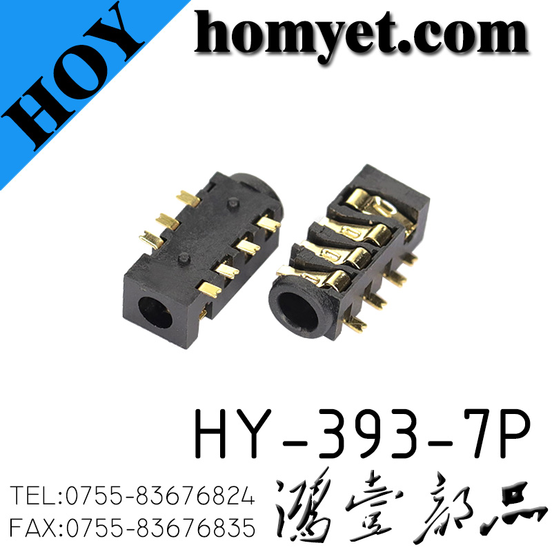 HY-393-7P