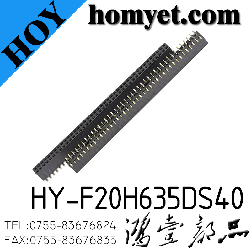 HY-F20H635DS40