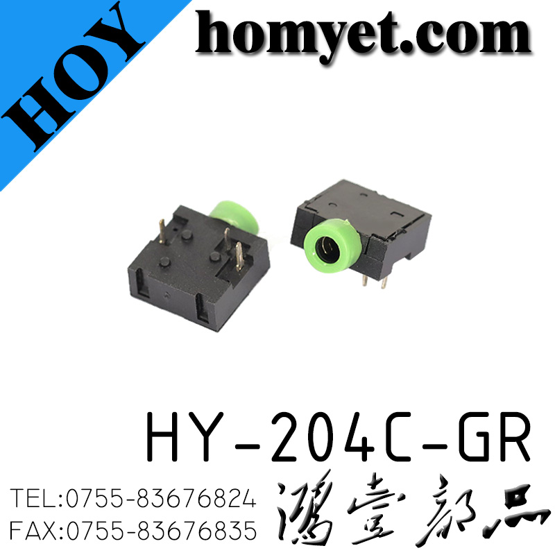 HY-204C-GR