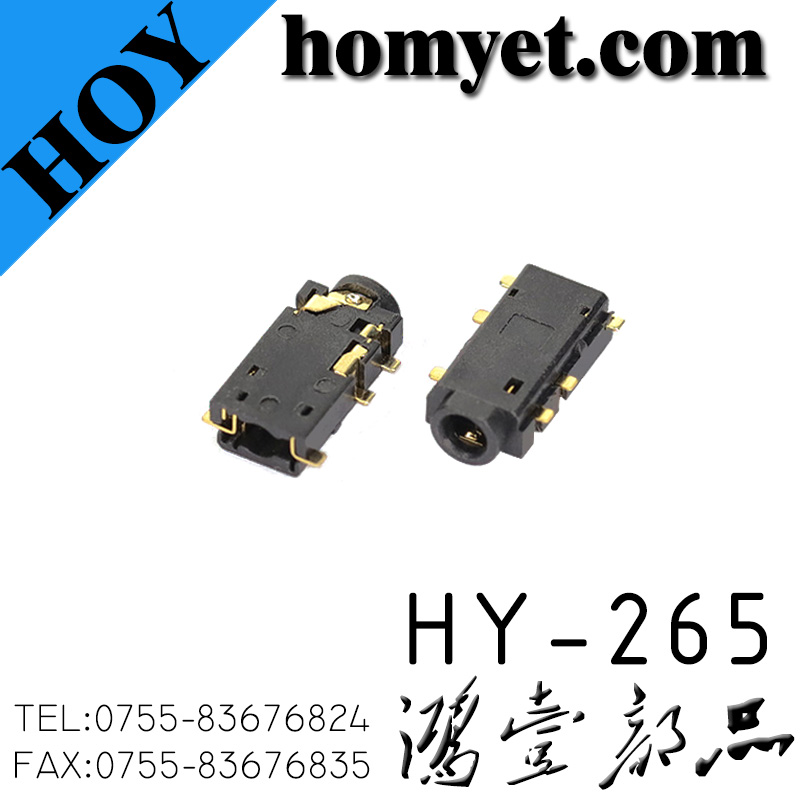 HY-265