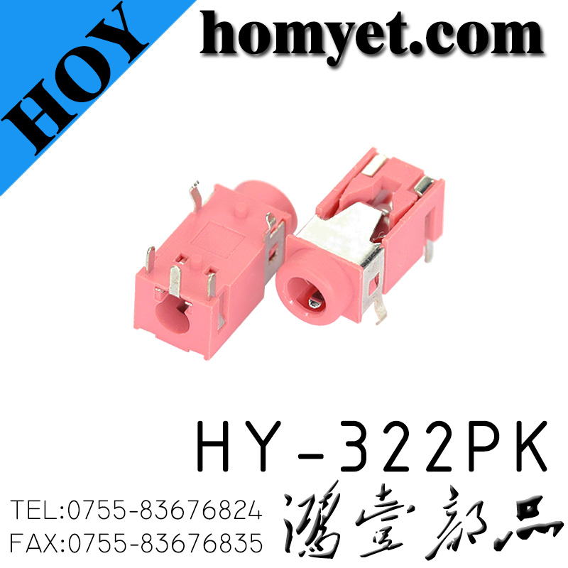 HY-322PK
