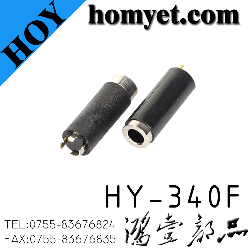 HY-340F