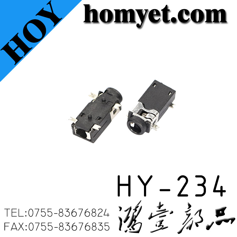 HY-234