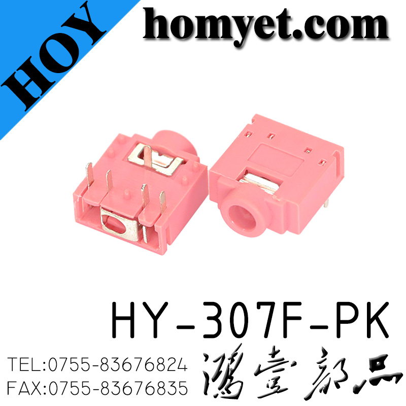 HY-307F-PK