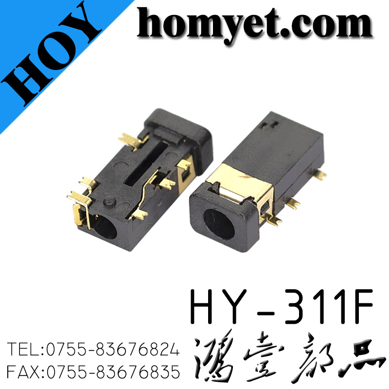 HY-311F