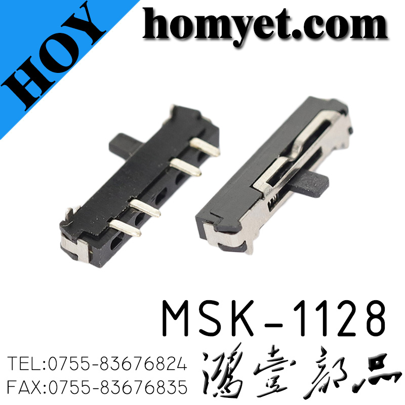MSK-1128