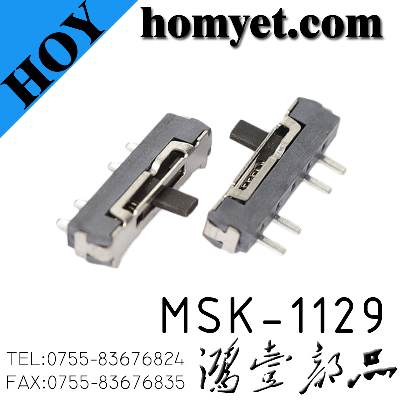 MSK-1129