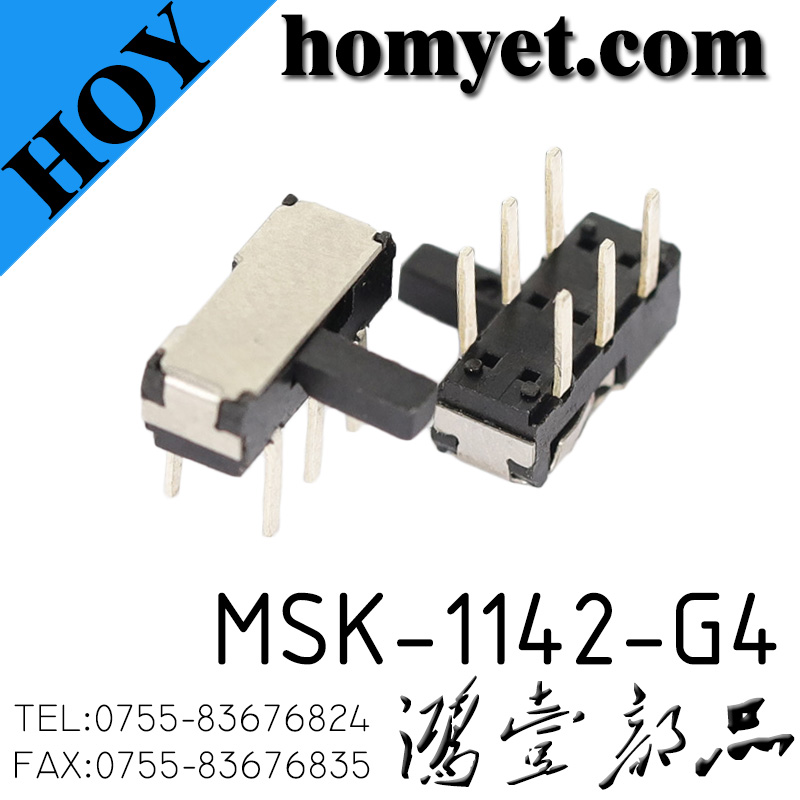 MSK-1142-G4