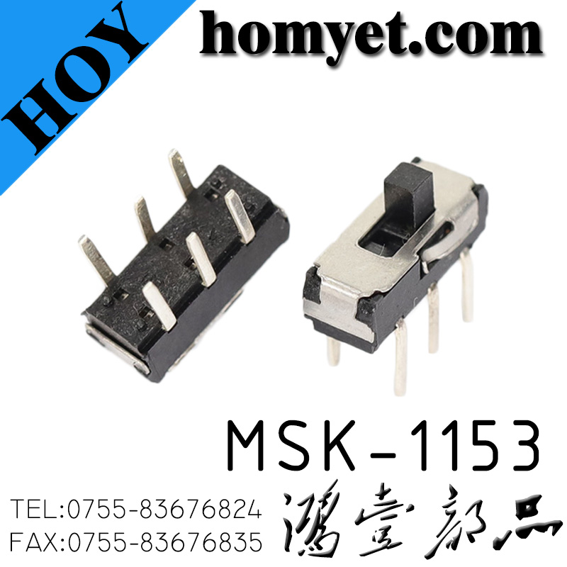 MSK-1153