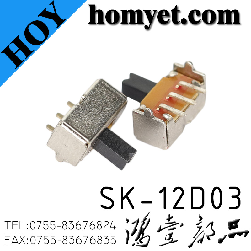 SK-12D03