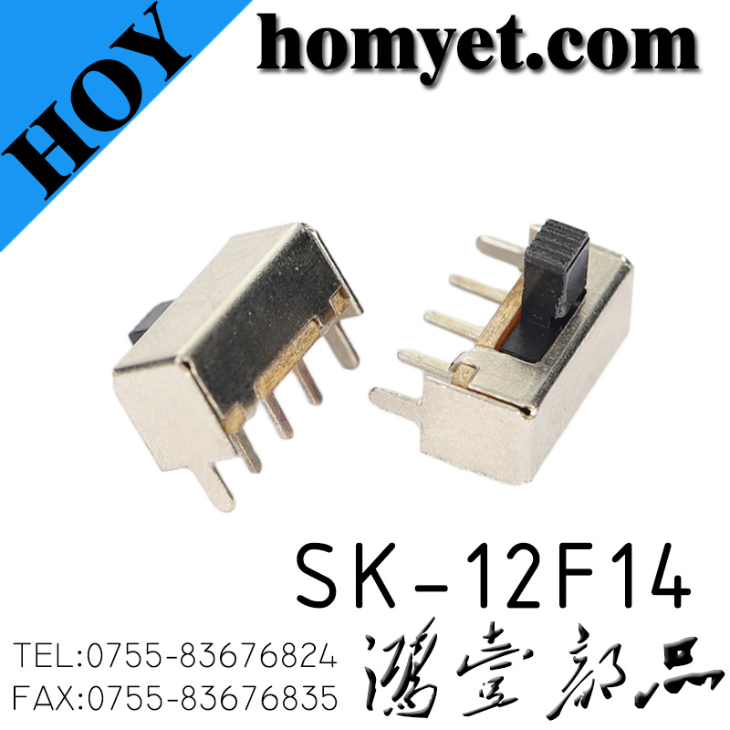 SK-12F14