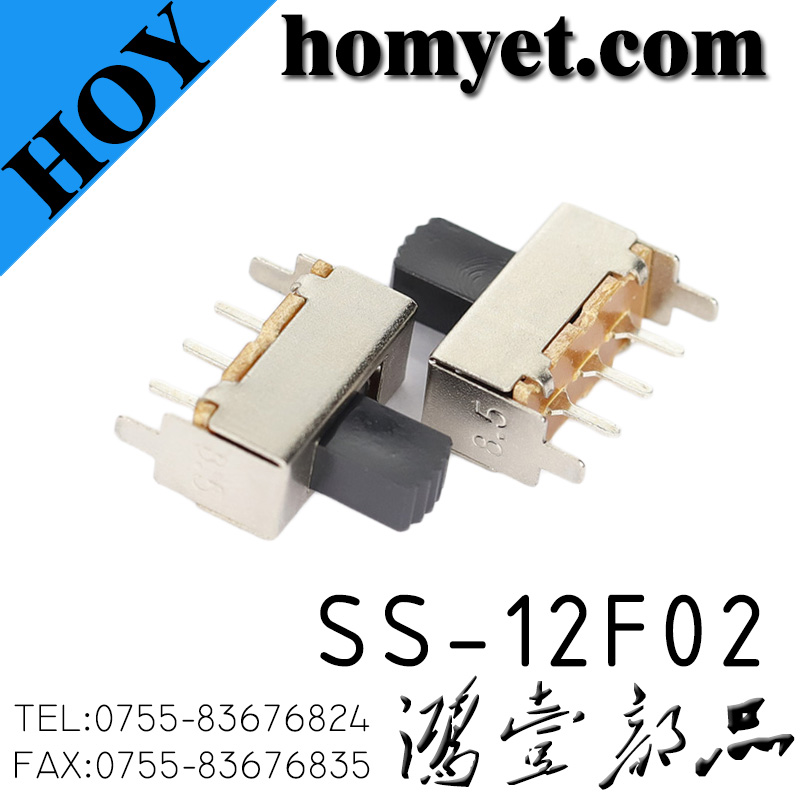SS-12F02