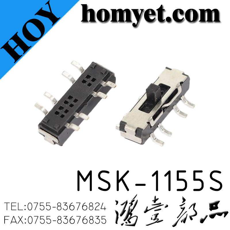 MSK-1155S