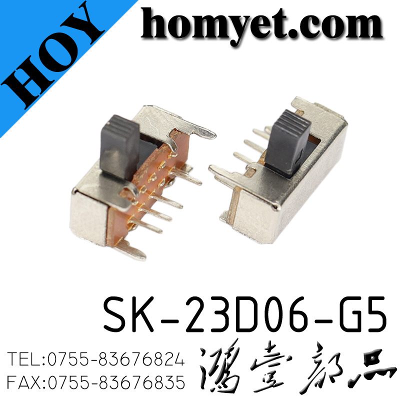 SK-23D06-G5