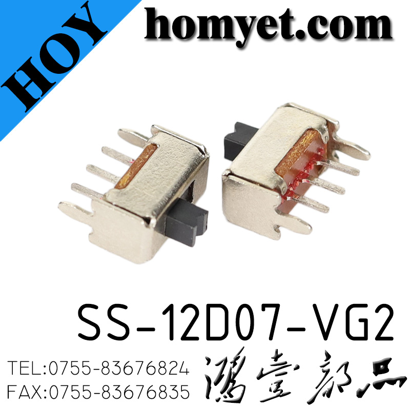 SS-12D07-VG2