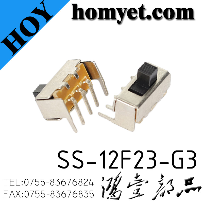 SS-12F23-G3