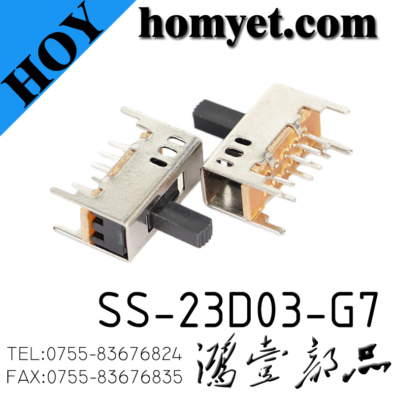 SS-23D03-G7
