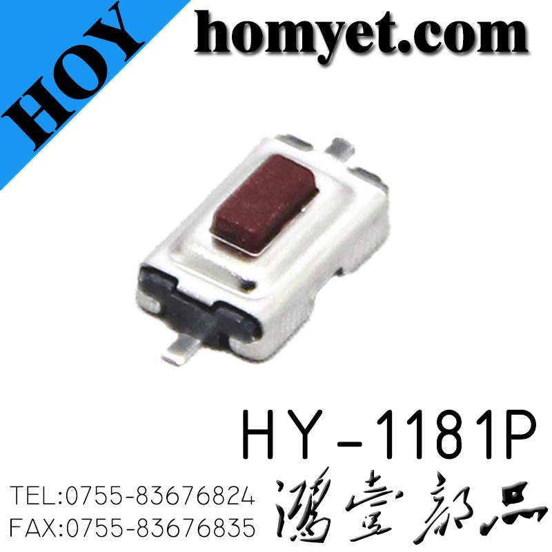 HY-1181P