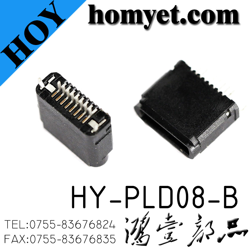 HY-PLD08-B