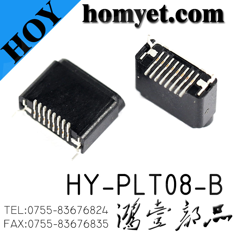 HY-PLT08-B