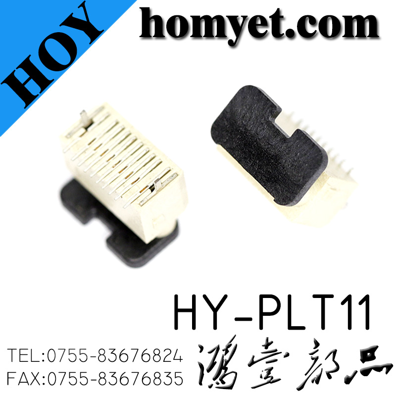 HY-PLT11