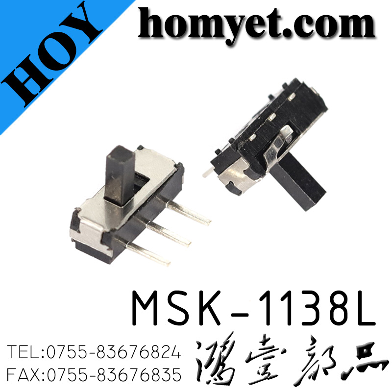 MSK-1138L