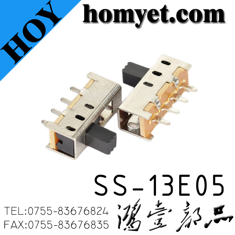 SS-13E05