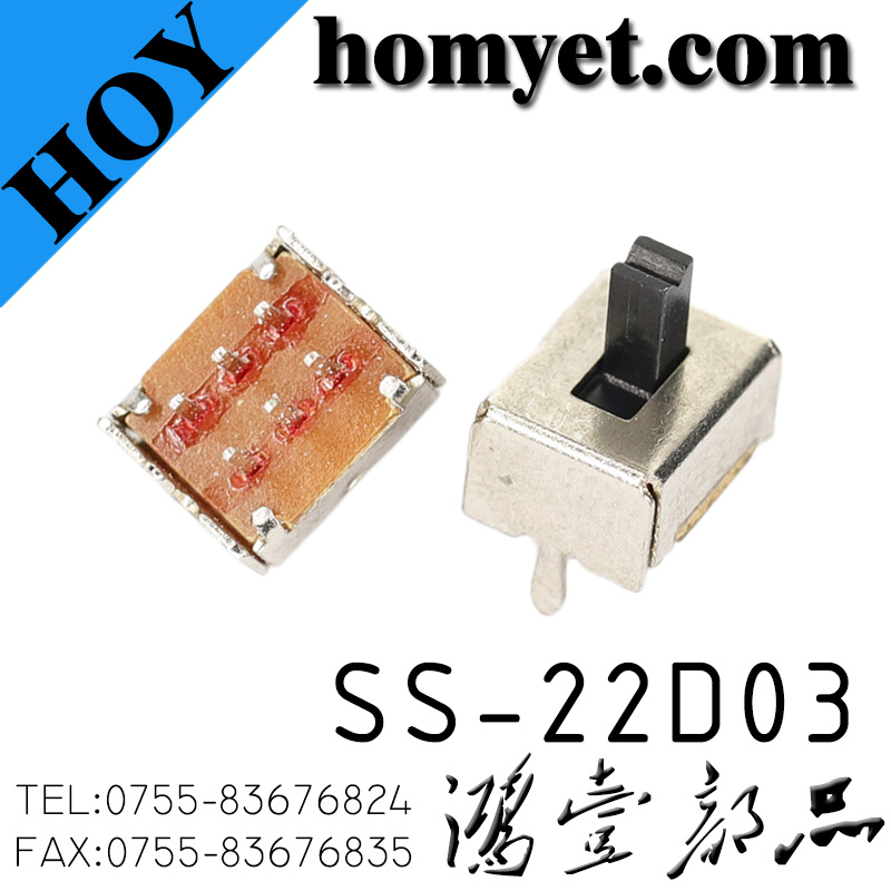 SS-22D03