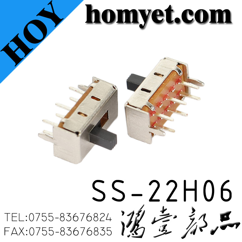 SS-22H06
