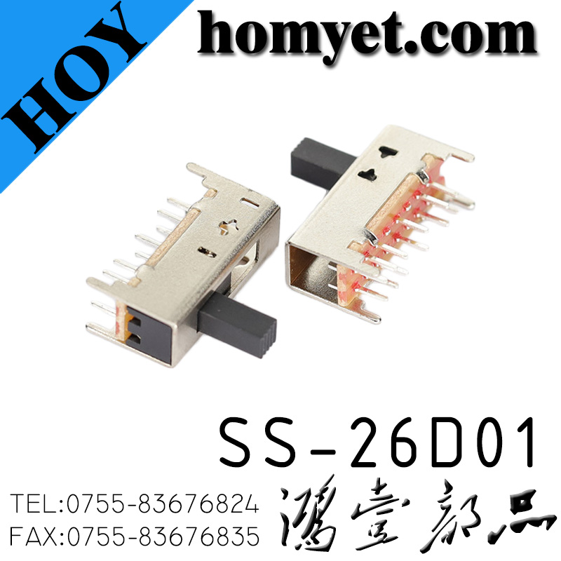 SS-26D01