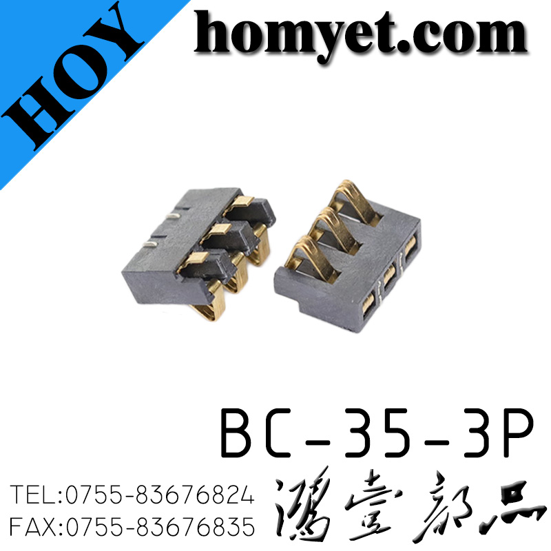 BC-35-3P