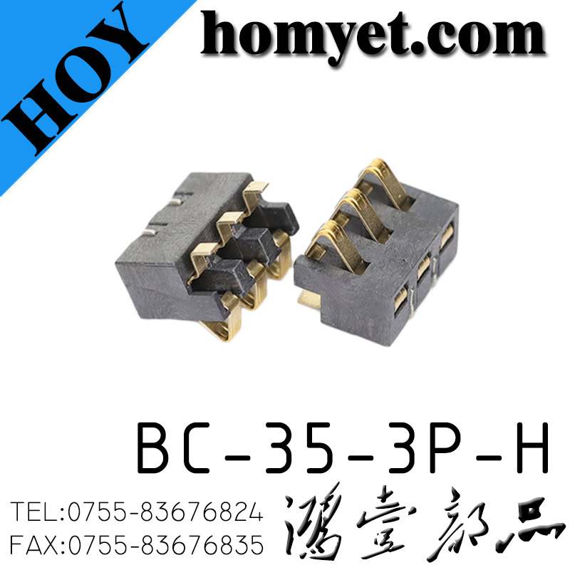 BC-35-3P-H
