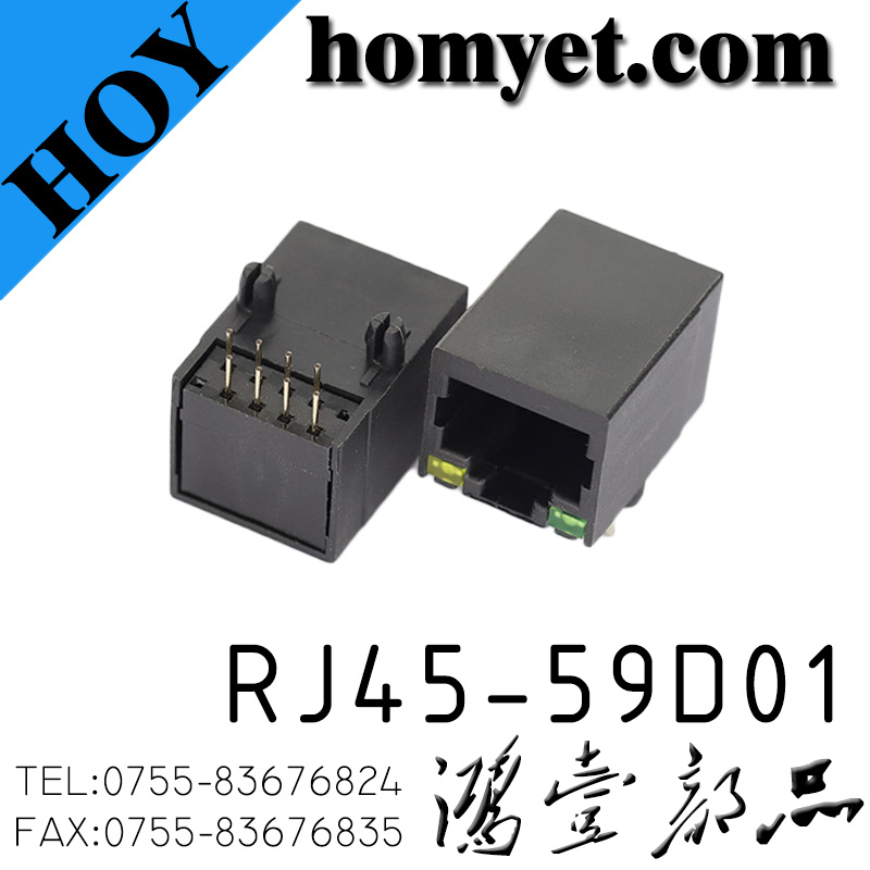 RJ45-59D01