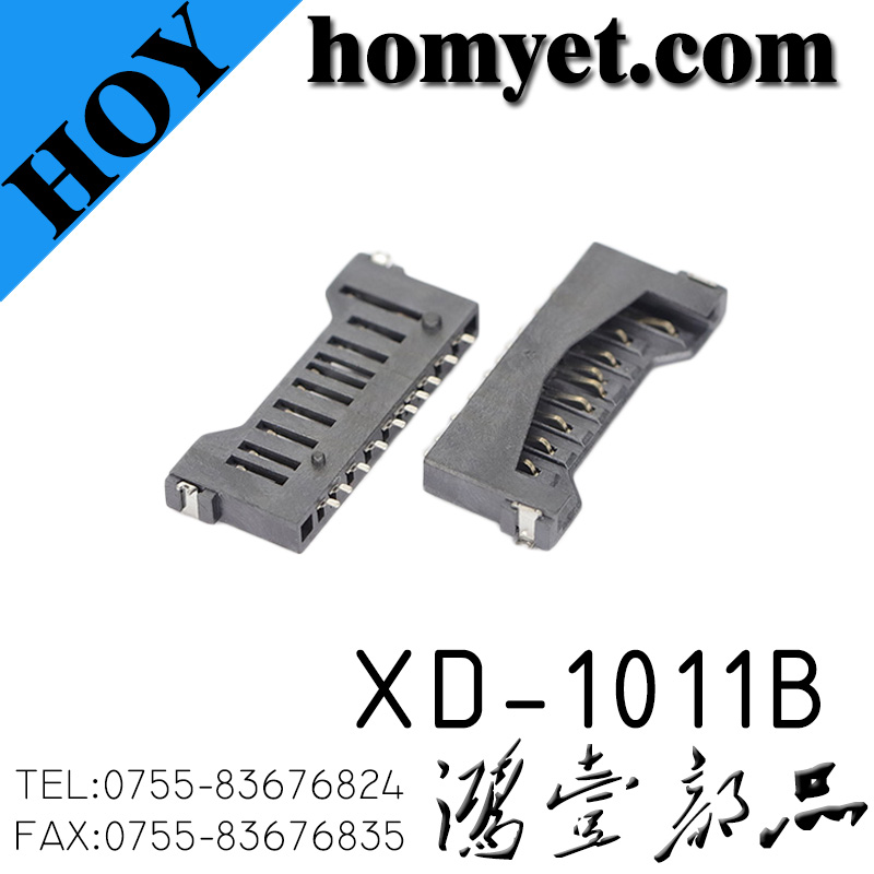 XD-1011B