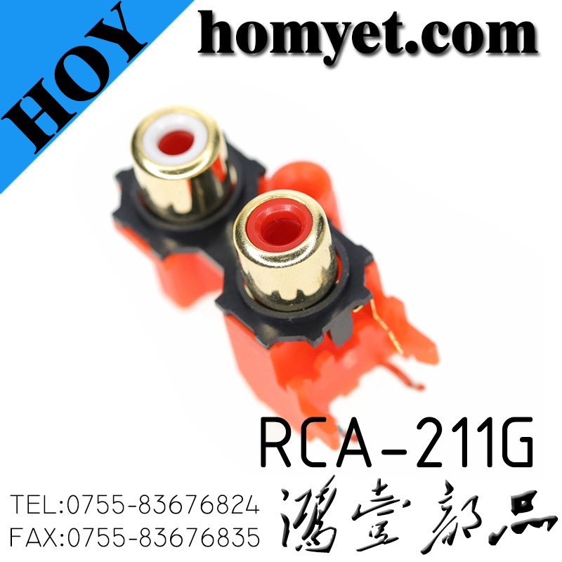 RCA-211G