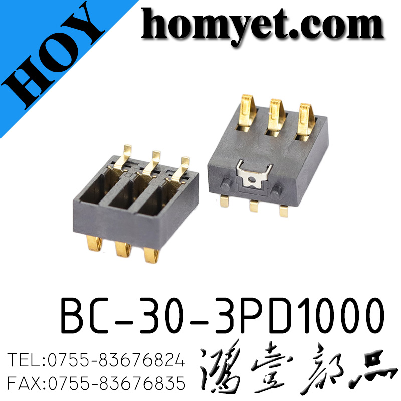 BC-30-3PD1000