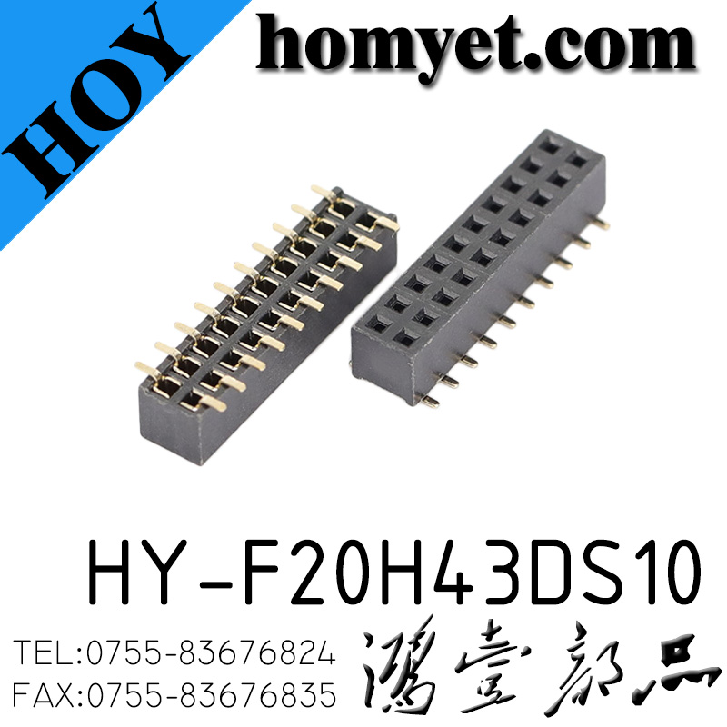 HY-F20H43DS10