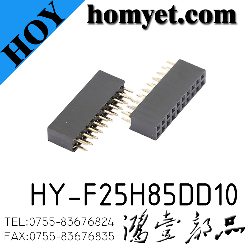 HY-F25H85DD10