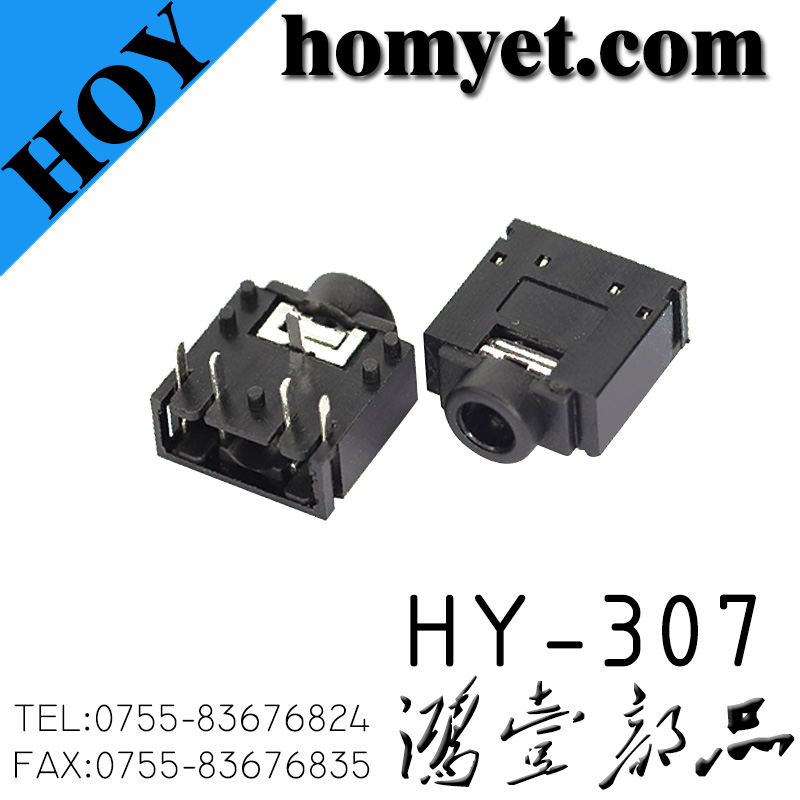 HY-307