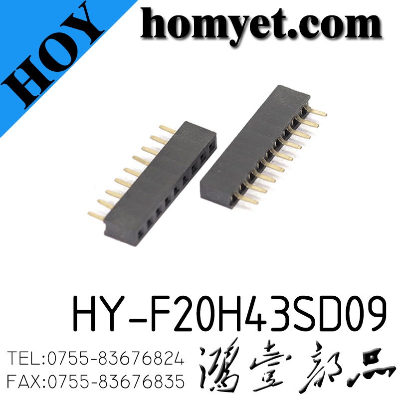 HY-F20H43SD09