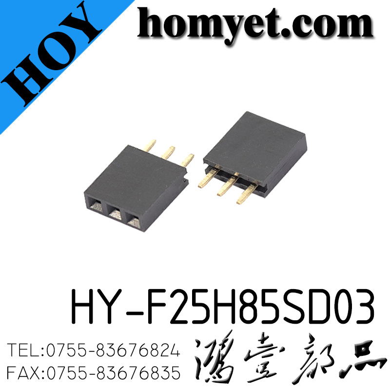 HY-F25H85SD03