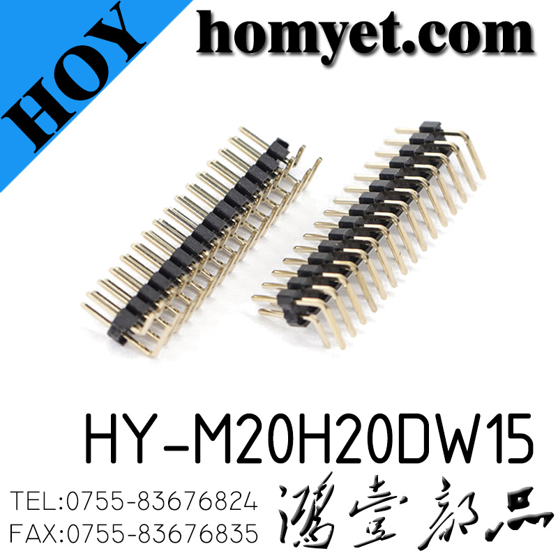 HY-M20H20DW15