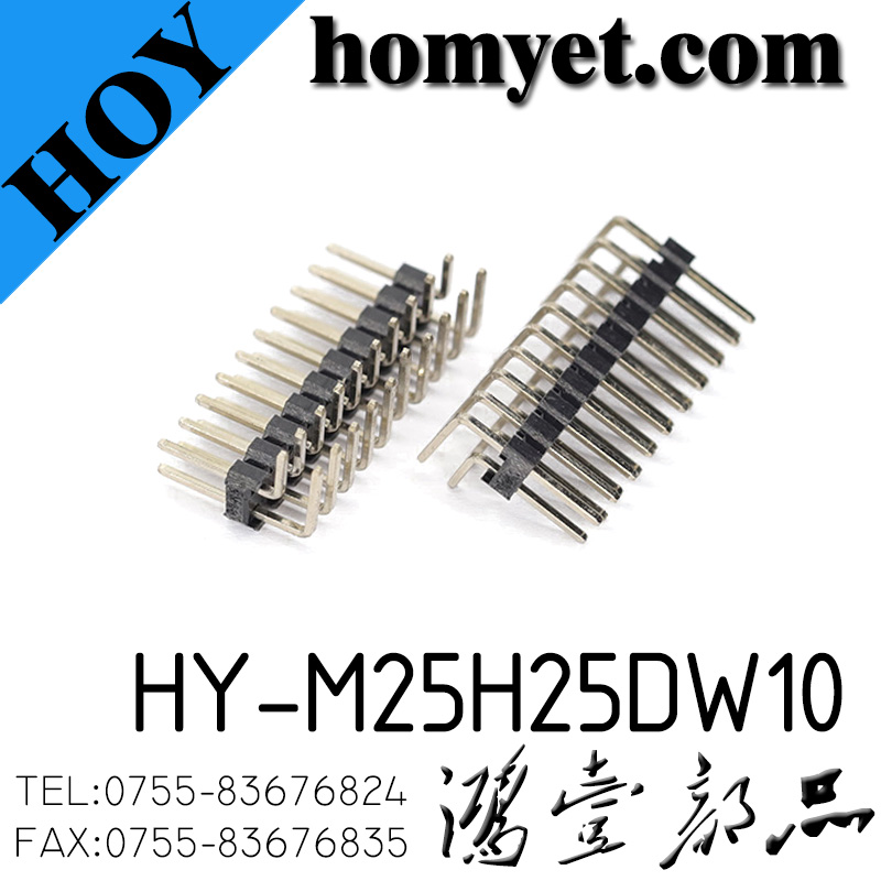 HY-M25H25DW10