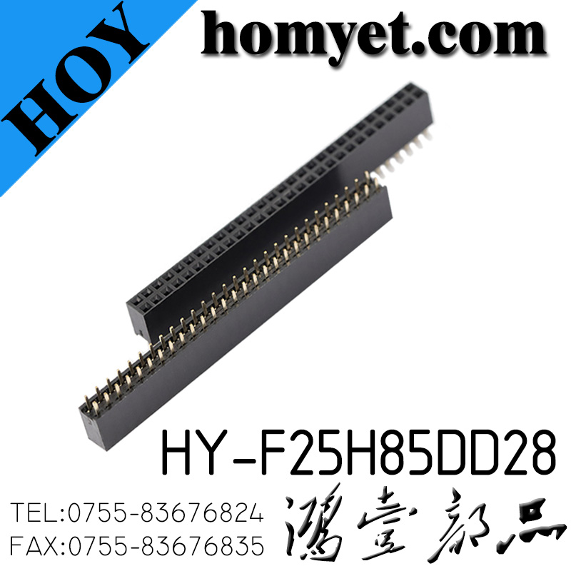 HY-F25H85DD28