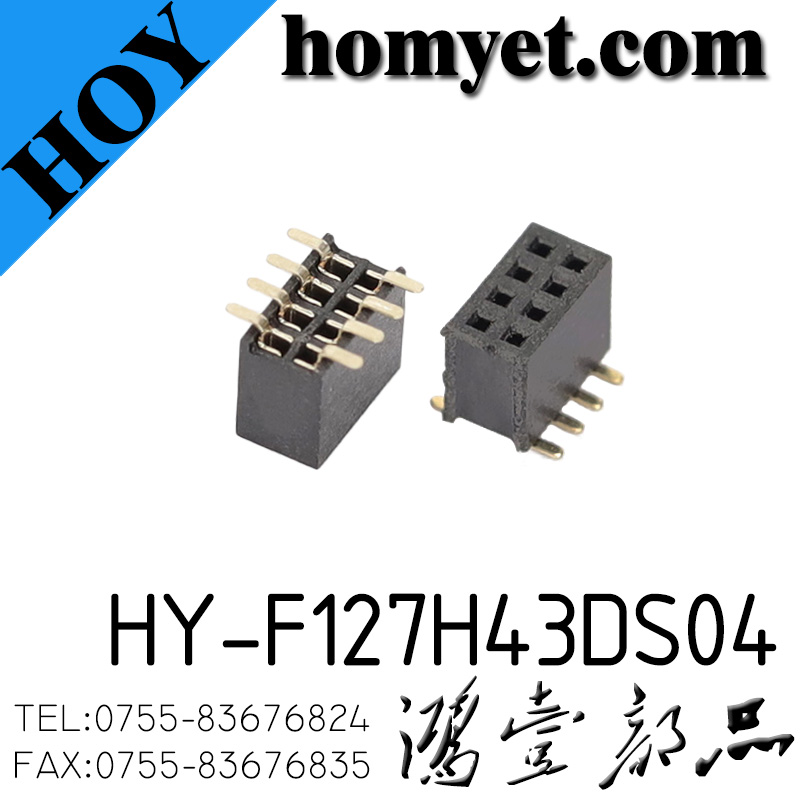 HY-F127H43DS04