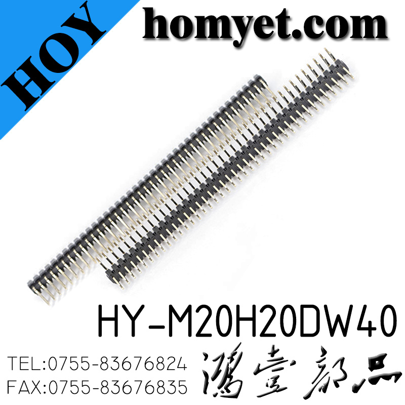 HY-M20H20DW40