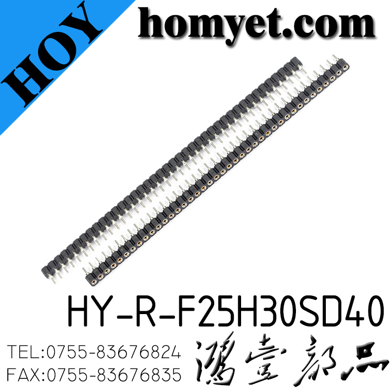 HY-R-F25H30SD40