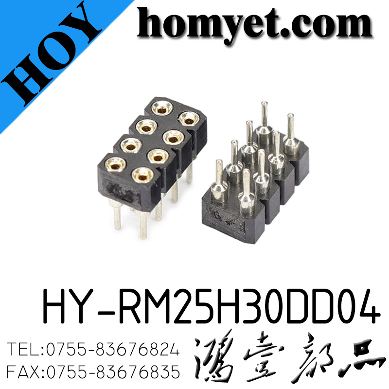 HY-RM25H30DD04